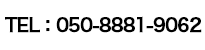 TEL:03-6458-4197 FAX:03-6458-4198