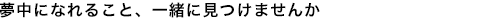 光回線ならではの圧倒的な速さをお届け
